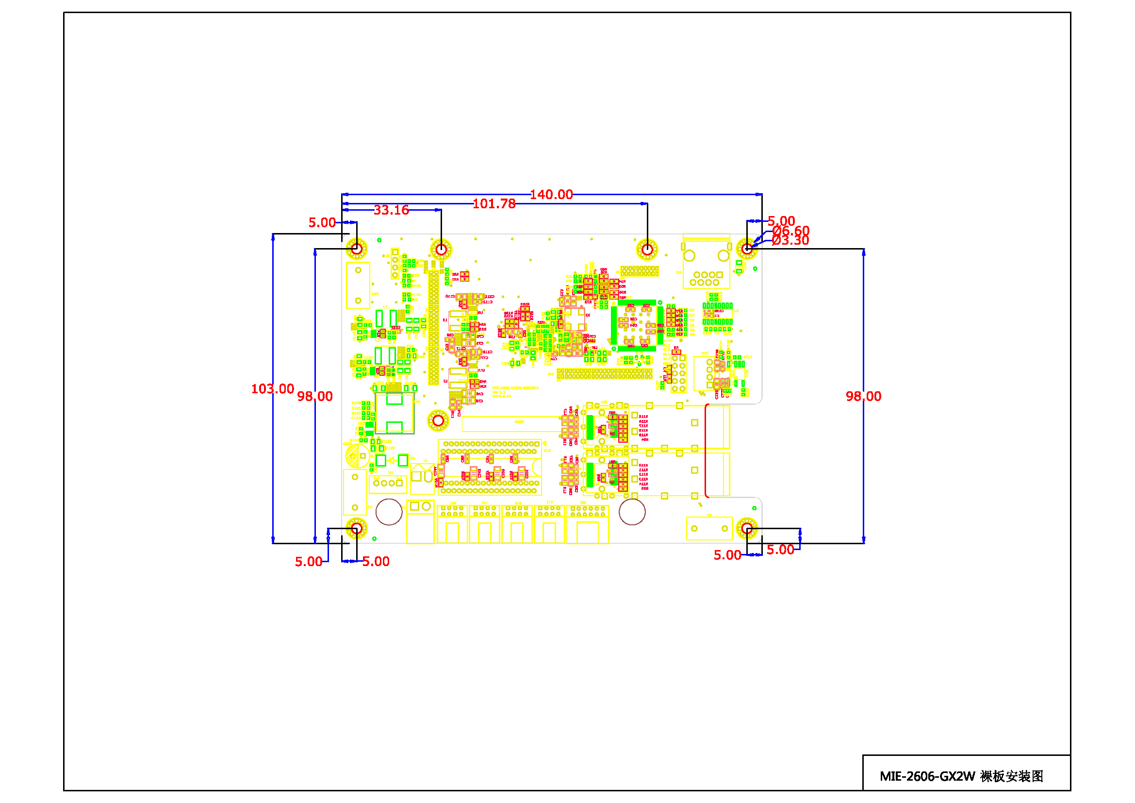 MIE-2606-GX2W裸板安装图 Model (1).png