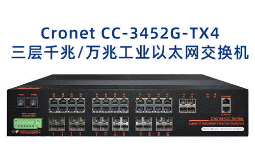 3452G-TX4_小.png