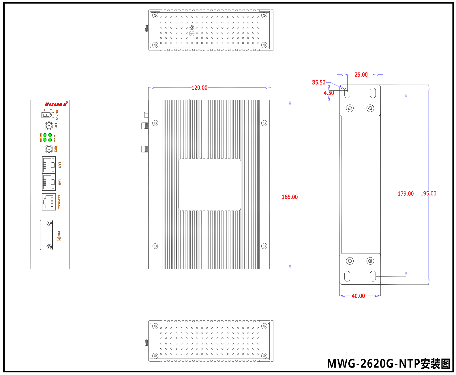 MWG-2620G-NTP安装图-20191217.png