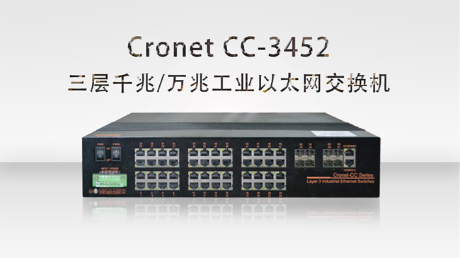 Cronet-CC-3452.jpg