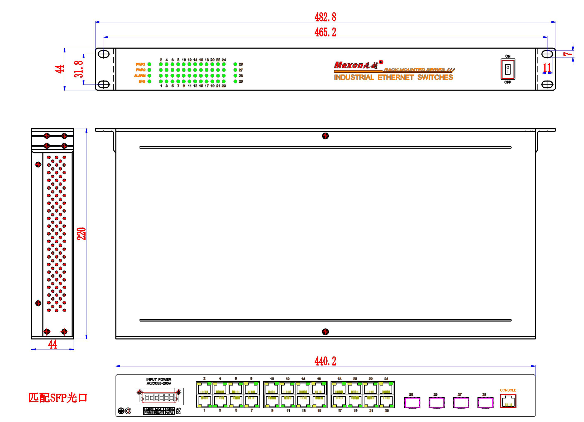 5428b安装图(1).png