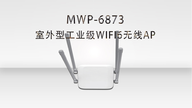 MWP-6873.jpg