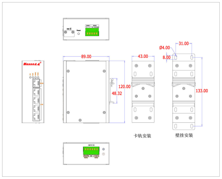 安装图.png