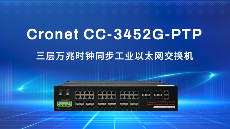 Cronet-CC-3452G-PTP.jpg