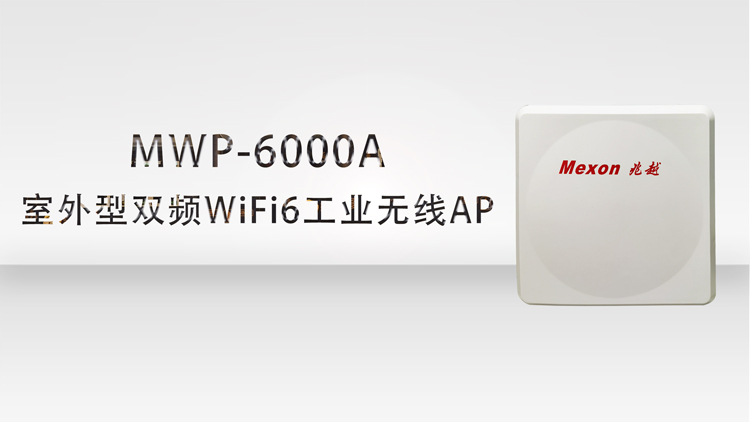 MWP-6000A.jpg