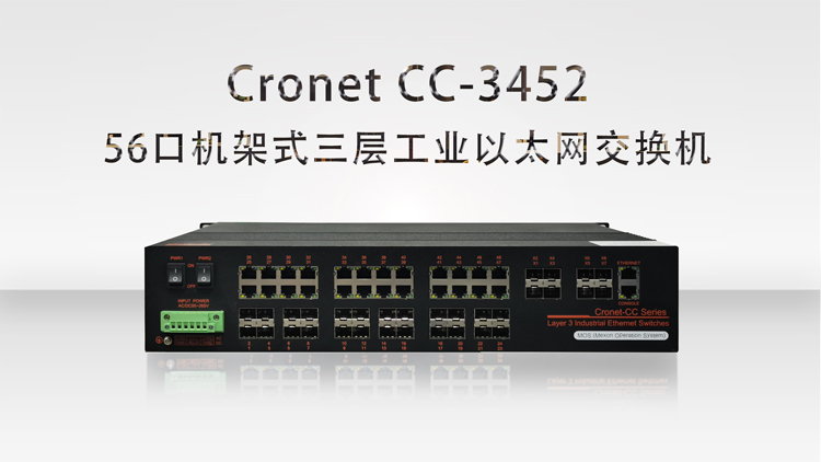 Cronet-CC-3452.jpg