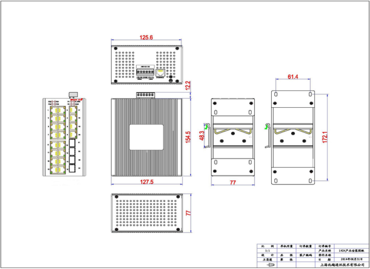 安装图.png 安装图.png