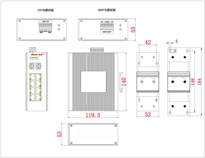 安装图示.png