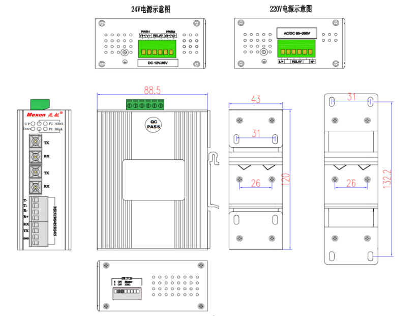 安装图示.png 安装图示.png