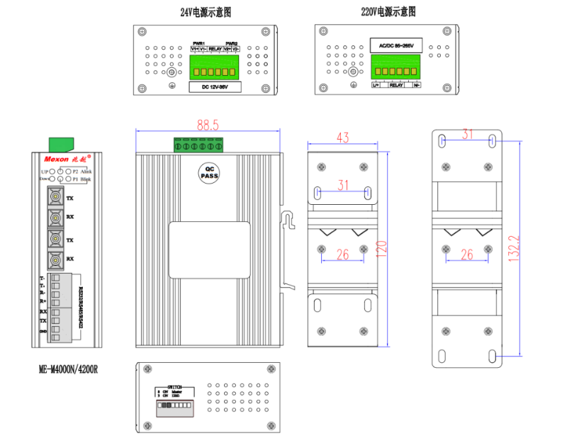 安装图示.png 安装图示.png