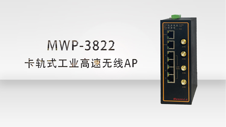 MWP-3822.jpg