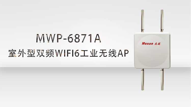 MWP-6871A.jpg