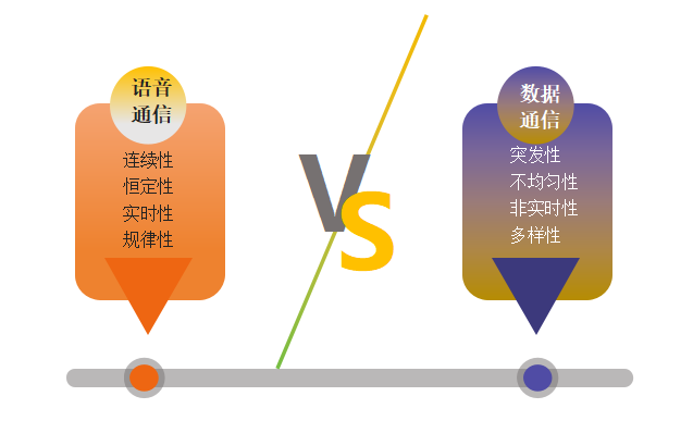 革命1.png 革命1.png