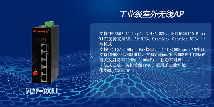 MWP-3011.jpg