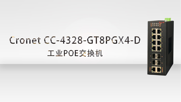 Cronet-CC-4328-GT8PGX4-D.jpg