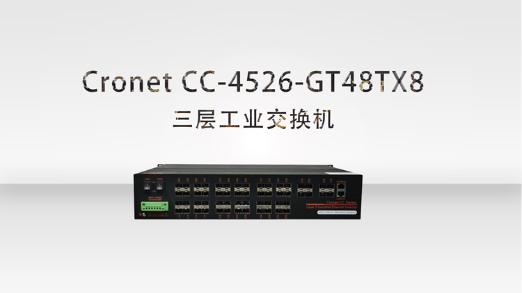 Cronet-CC-4526-GT48TX8.jpg
