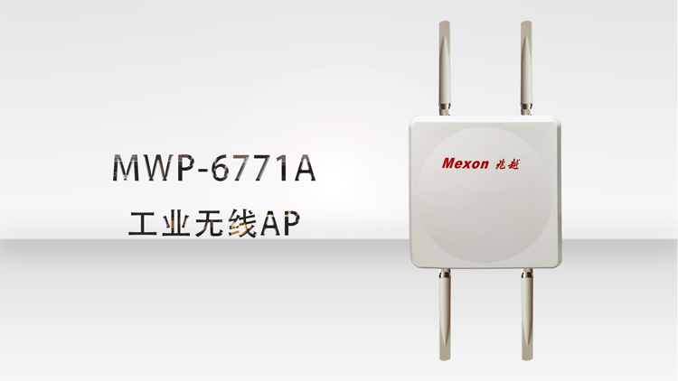 MWP-6771A.jpg MWP-6771A.jpg
