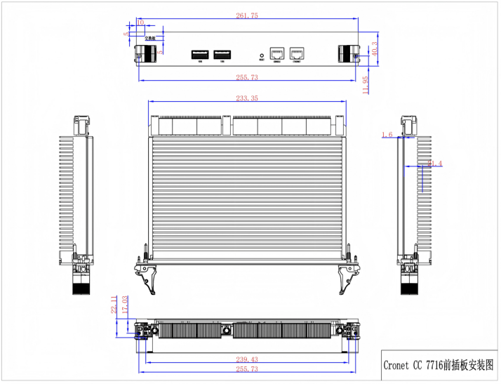 Cronet CC-7716-GT12TX12CQ2-VPX-安装图.png