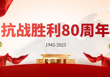 暂无图片